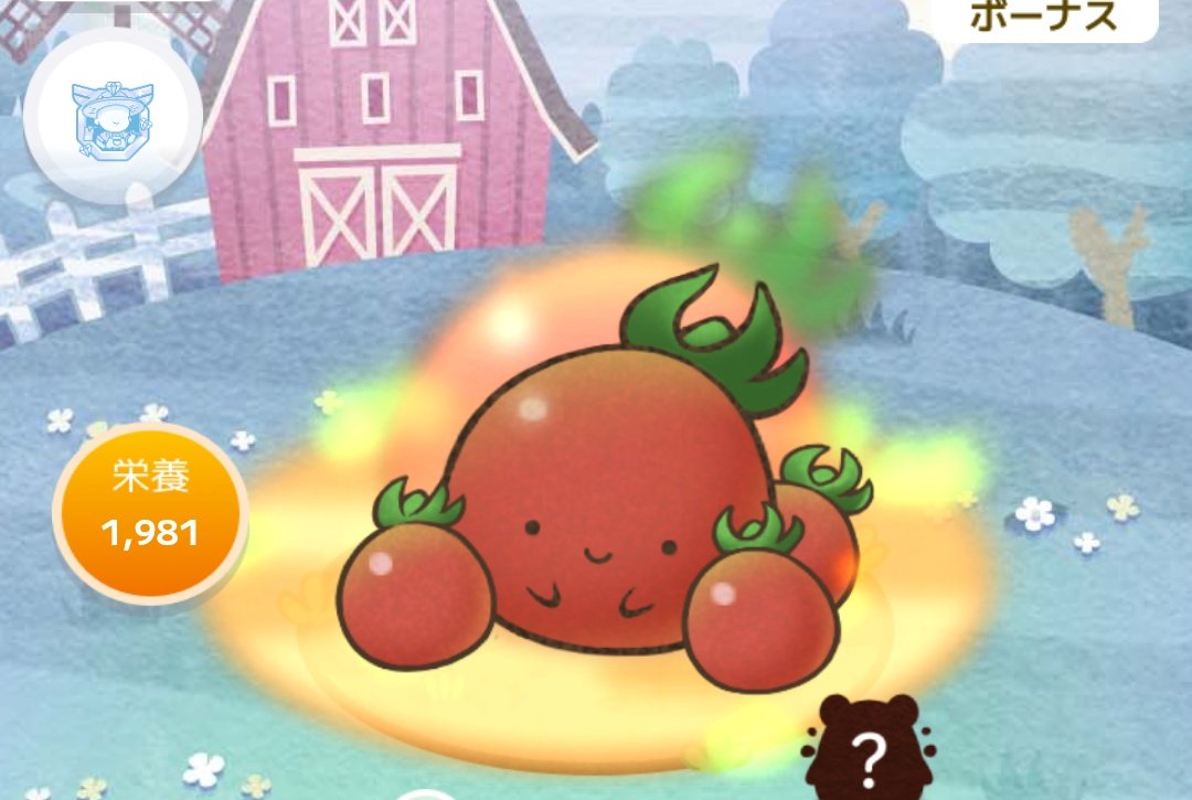 カウシェファーム