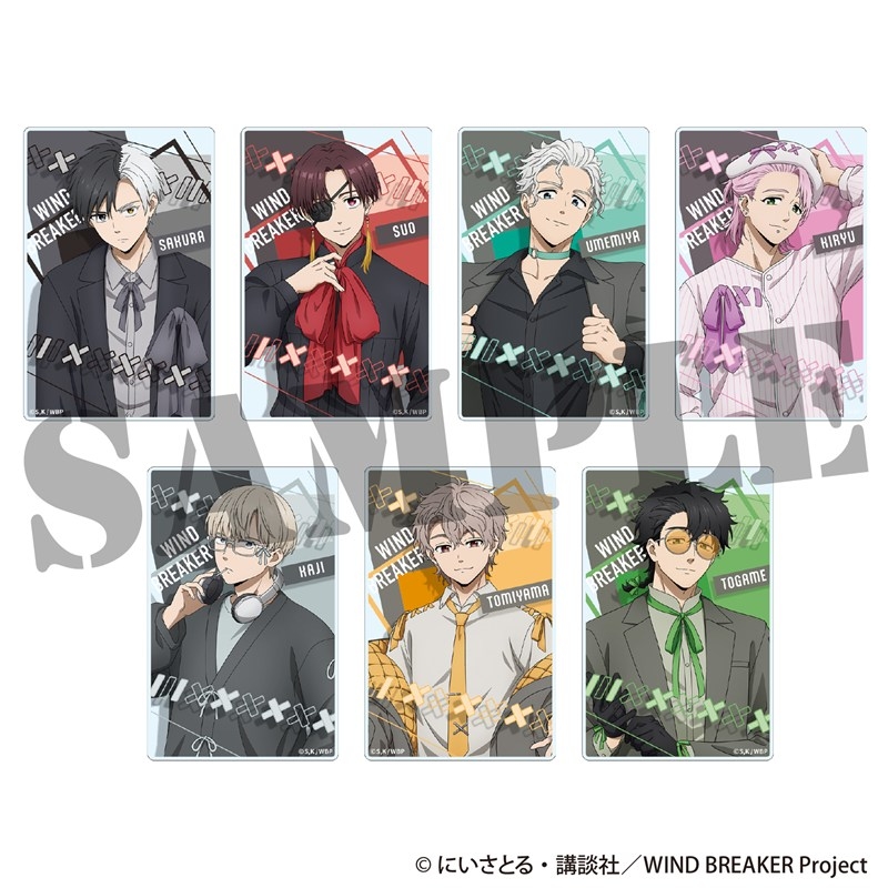 WIND BREAKER（ウィンブレ）』 グッズ情報 (@MFWB6) / Posts / X