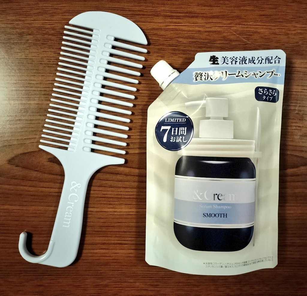 なないろ (@nanaironosora32) / Posts / X