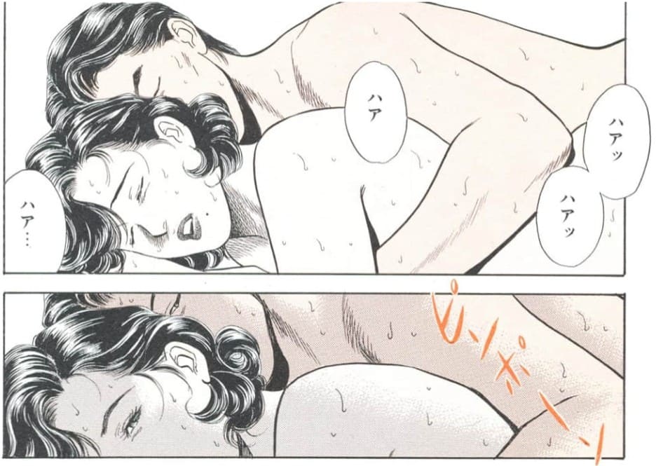 ネオン蝶のエロシーン4