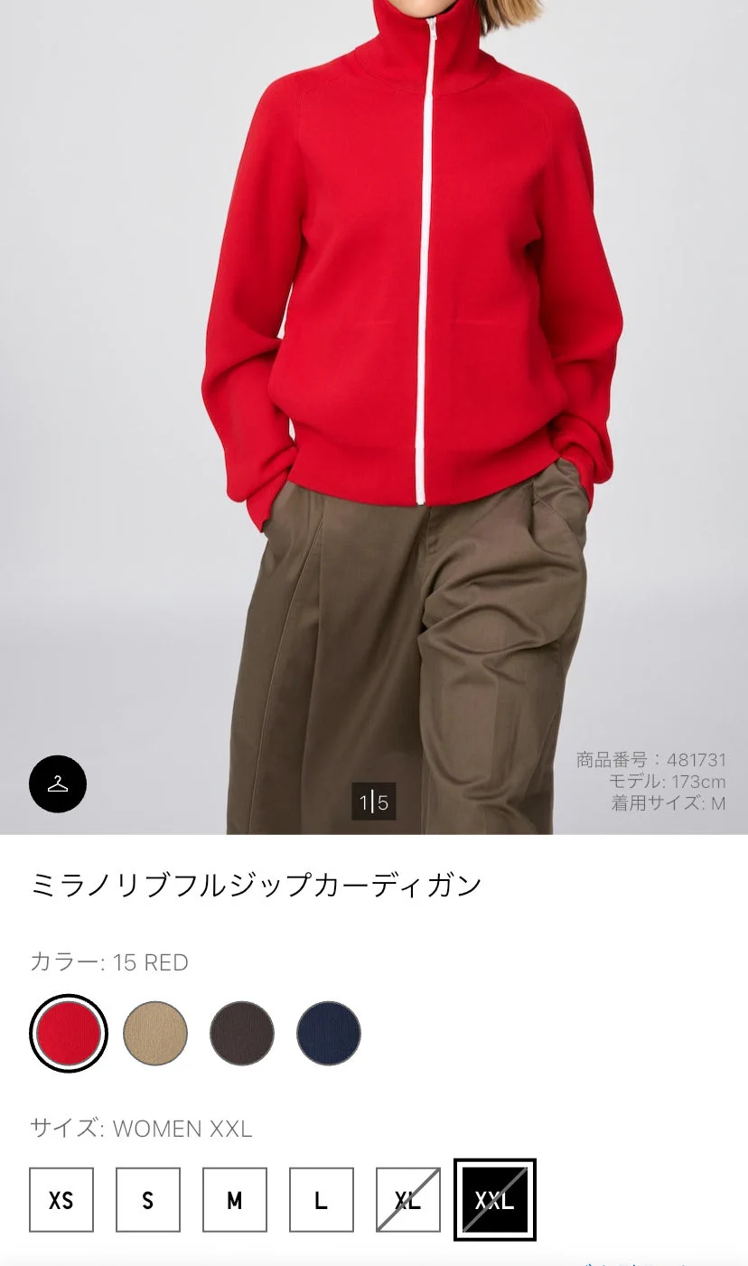 うにくろ on X: 