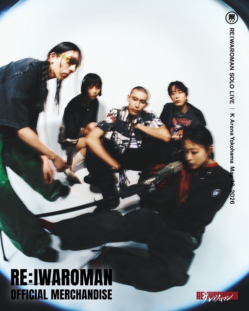 RE:IWAROMAN official merchandise
2nd Look
アートディレクションとデザインを担当しました！

デザインしたアパレルグッズをかっこよく着こなしていただいたモデルの皆様、ありがとうございました、、！

カメラ前でのパフォーマンス、全員一流です。