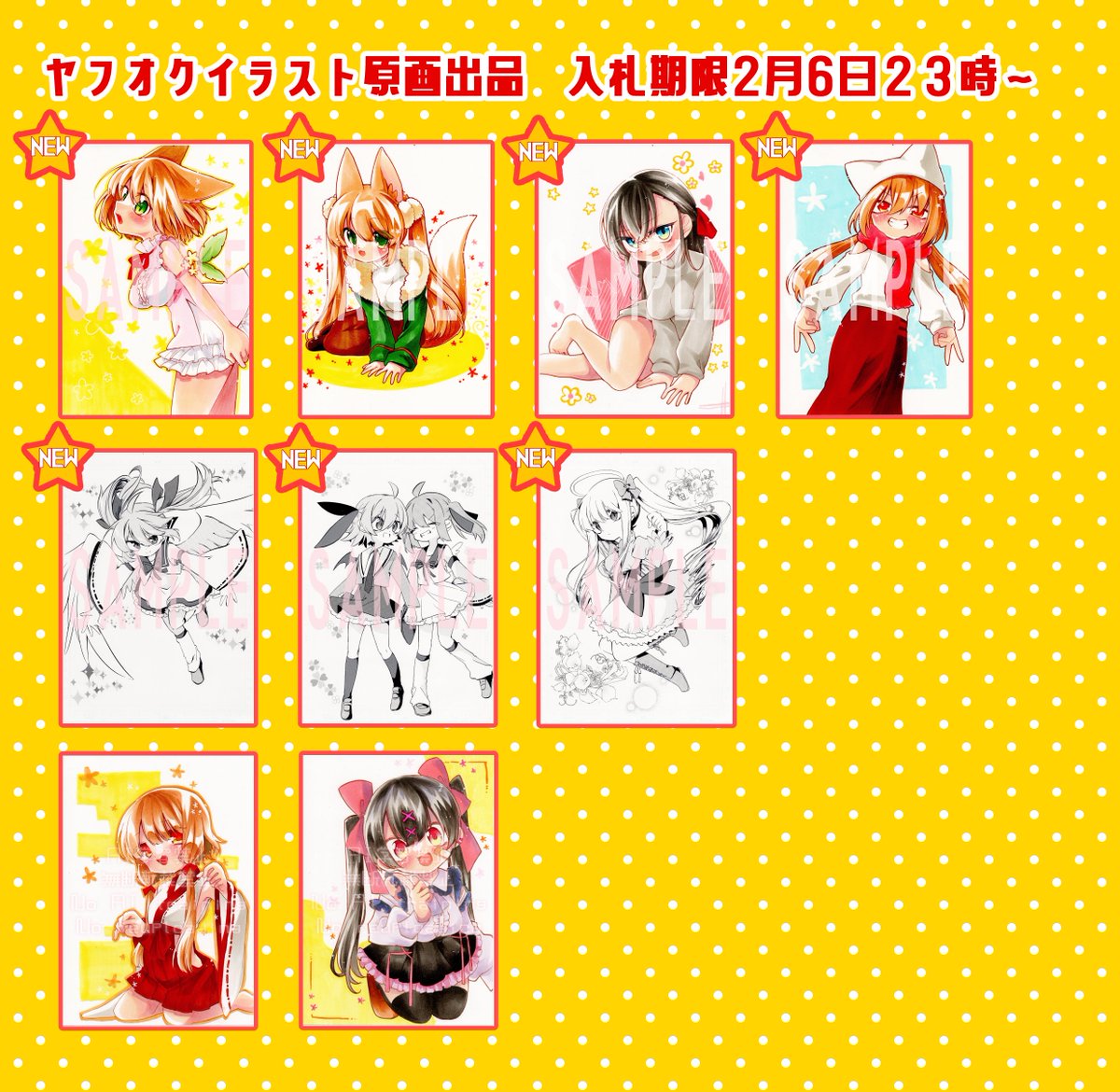 やまと🦞 (@p817145) / Posts / X