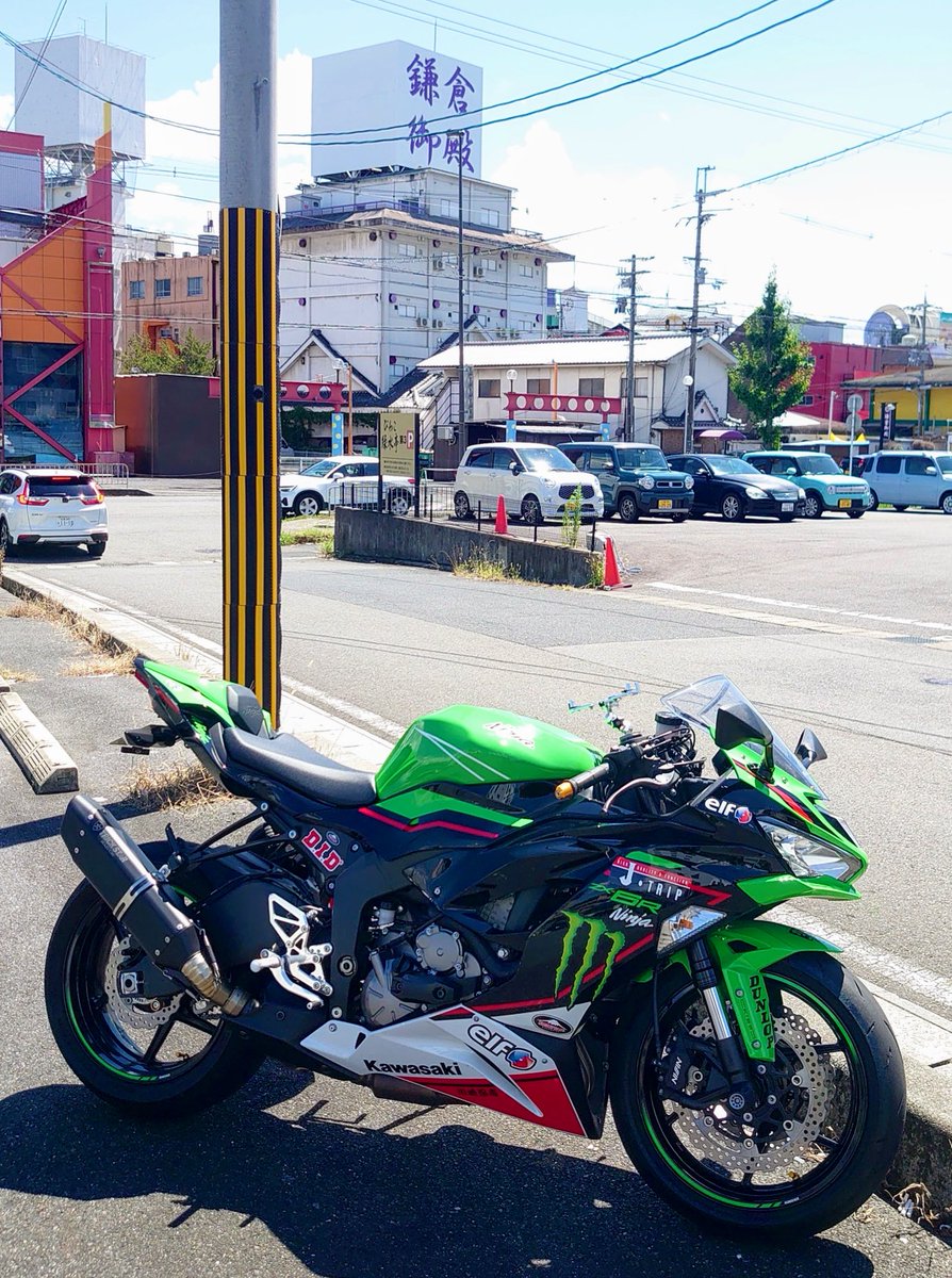 たけさんレイ🐶 (@takezx6r1) / Posts / X