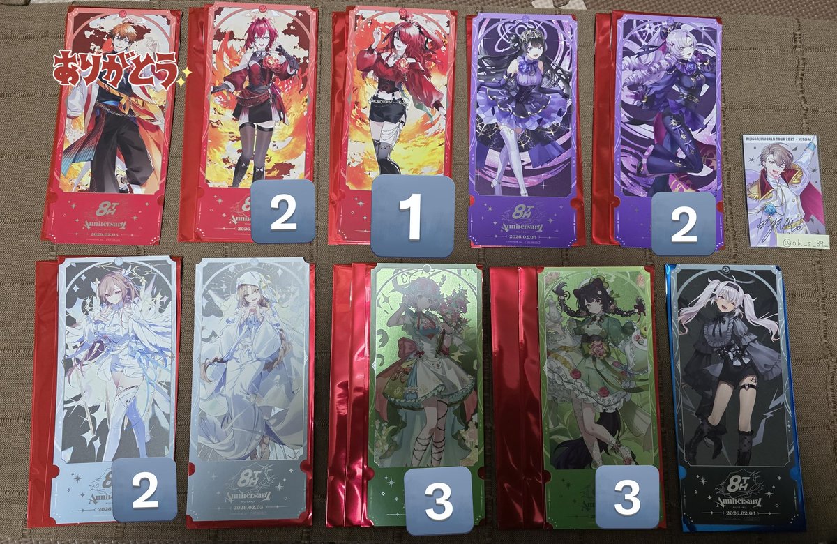 ak_s_39_'s tweet photo. 【交換】にじさんじ 8周年 8th Anniversary アニバ store ストア ポップアップ 特典 チケット チケット風カード OS特典 クリアカード

譲→画像1
求→画像2.3💕＞🔸＞🔹

💕最優先
都内手渡し＞郵送
検索からもお気軽にお声かけ下さい https://t.co/itazlwjQNy