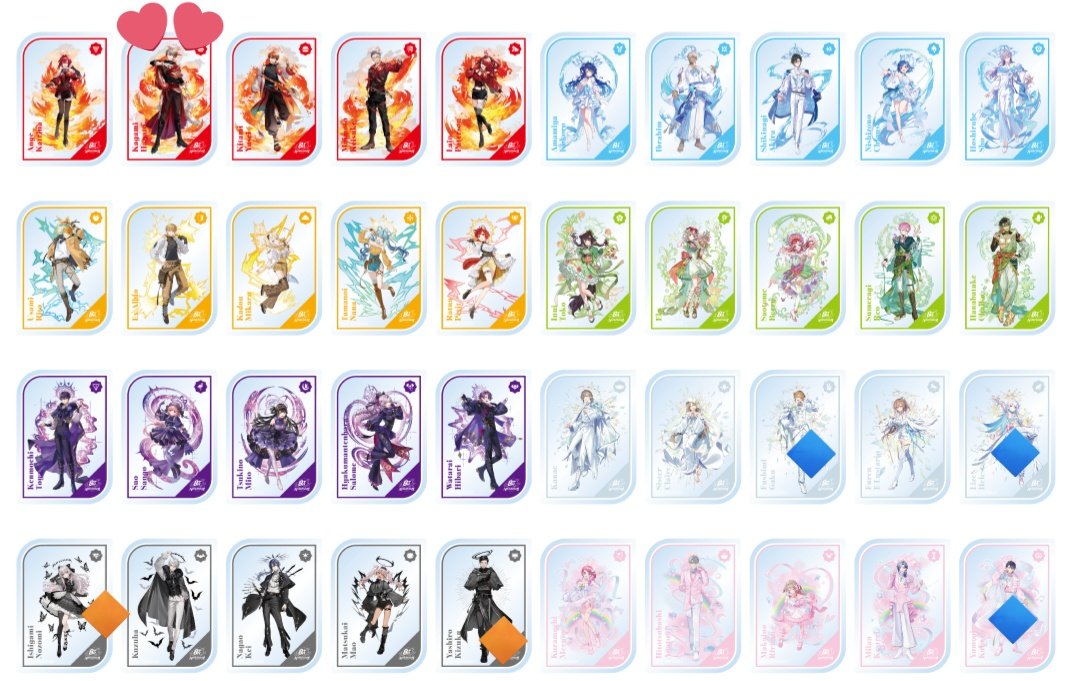 ak_s_39_'s tweet photo. 【交換】にじさんじ 8周年 8th Anniversary アニバ store ストア ポップアップ 特典 チケット チケット風カード OS特典 クリアカード

譲→画像1
求→画像2.3💕＞🔸＞🔹

💕最優先
都内手渡し＞郵送
検索からもお気軽にお声かけ下さい https://t.co/itazlwjQNy
