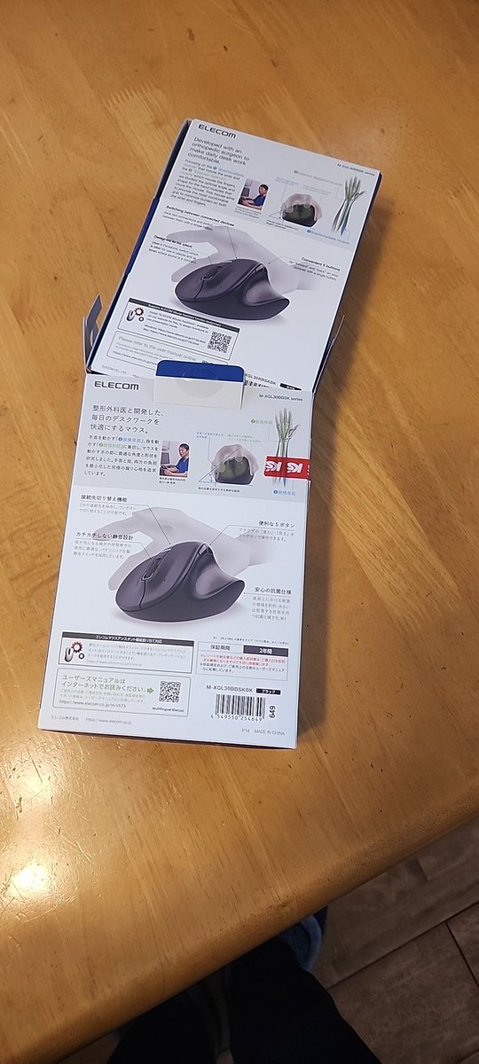 なか建築工房 tweet media