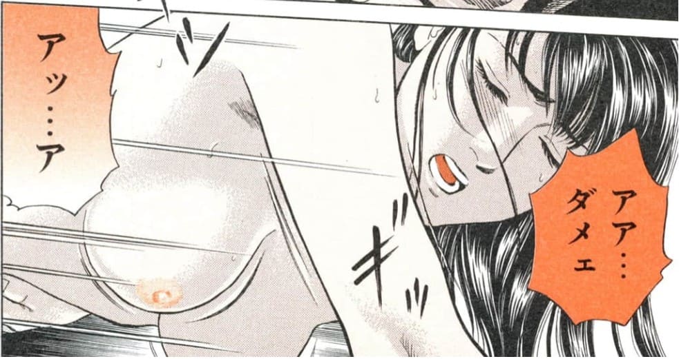 ネオン蝶のエロシーン11