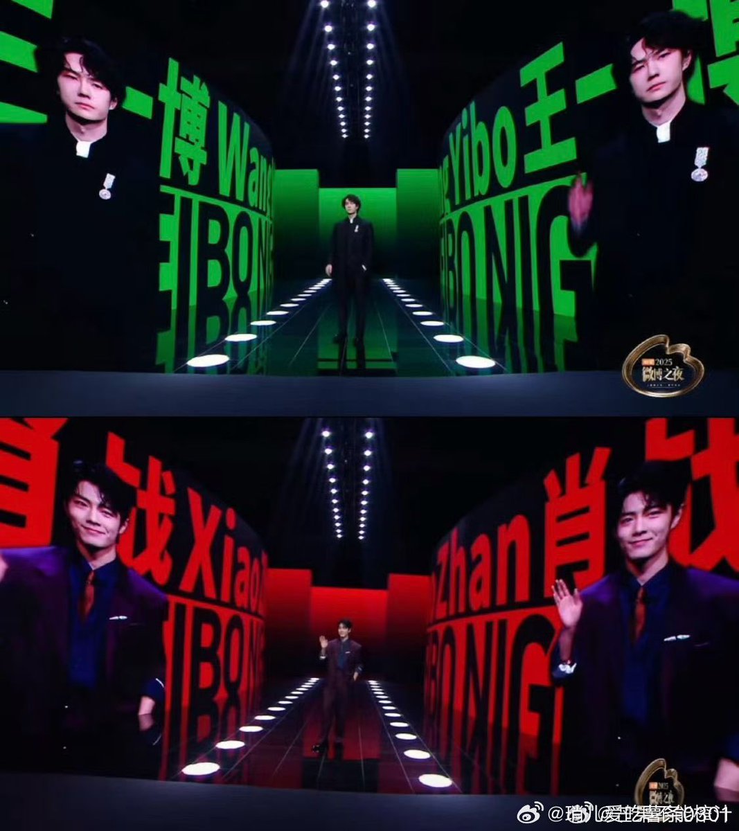 💚 #王一博❤️#肖战