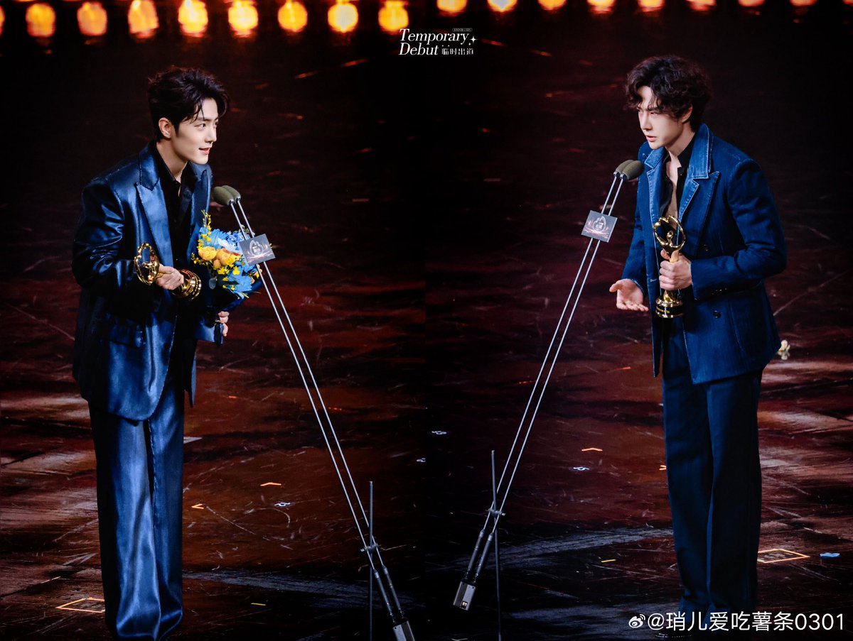 💚 #王一博❤️#肖战