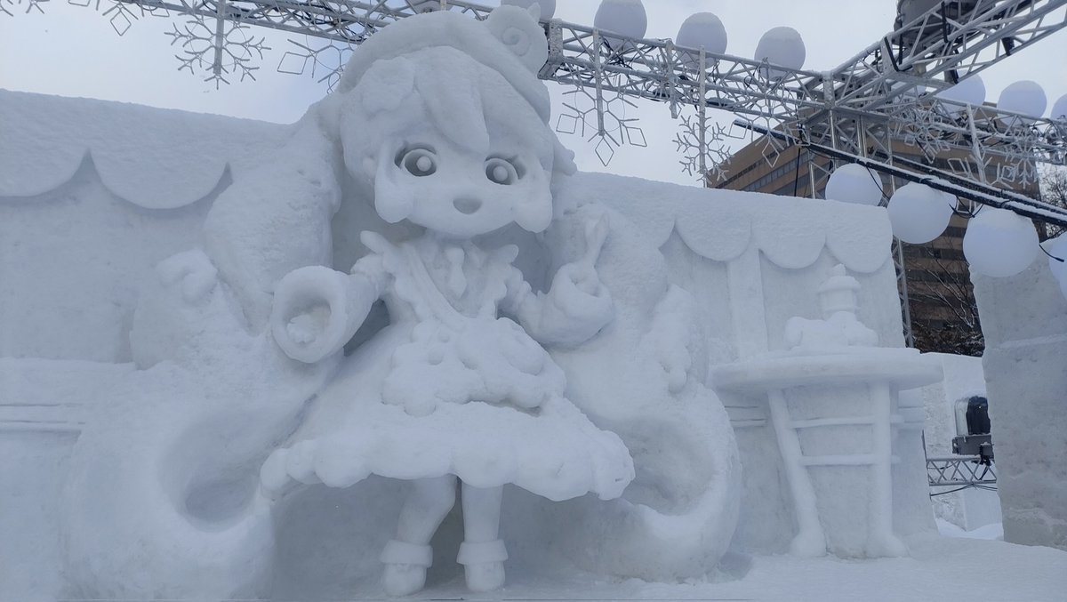 SNOW MIKU 2026 の 2026さっぽろ雪まつり（第76回）会場 にチェック