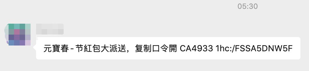 在悉尼和稀泥 tweet media