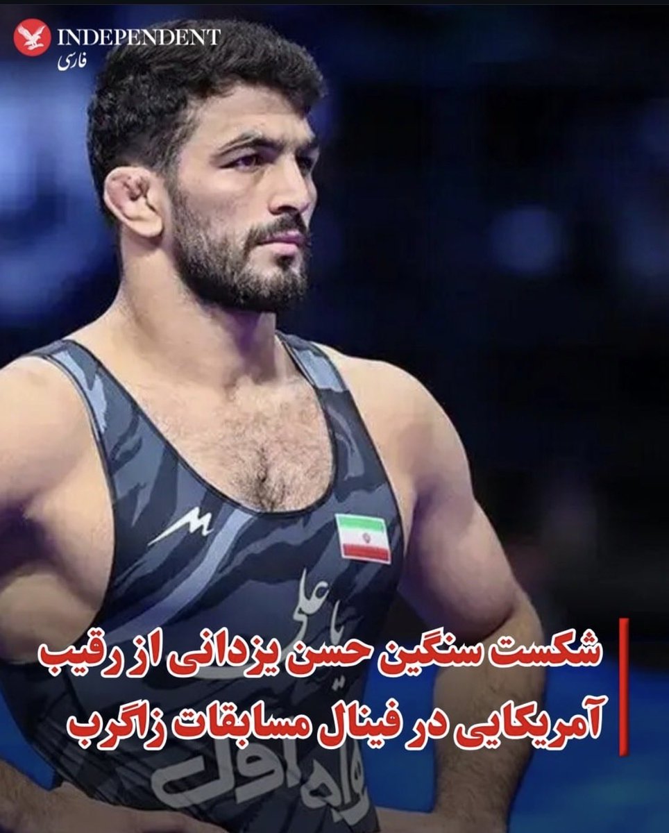 والا برد این پهلوونشونم شد عین جفت گیری کلاغ! هیشکی ندیده!