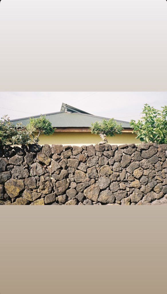 yesterday__sunday ig story <a href="/shfly3424/">Yesung</a> #YESUNG #예성

where memories turn eternal…the starry island wall 💫 🏝️✨