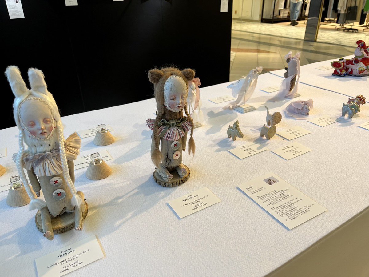 haruhi (@haruhi_dolls) / Posts / X