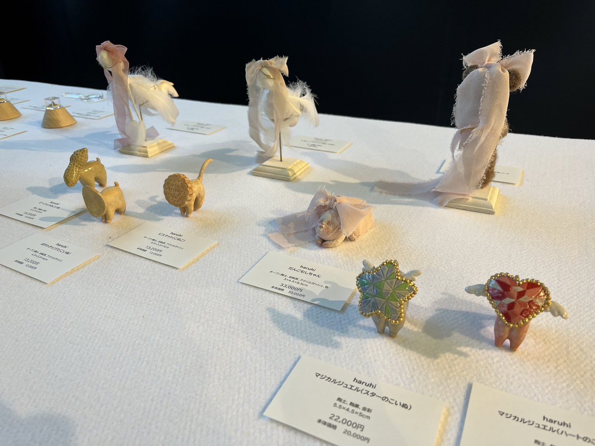 haruhi (@haruhi_dolls) / Posts / X