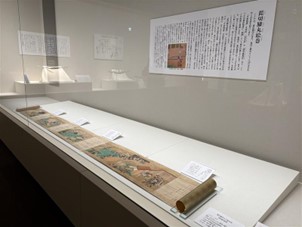国宝太刀・短刀の公開 関連スポット④📢 ＼ 国宝太刀・短刀と併せて