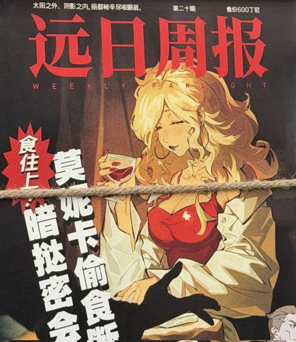 Timely Billy Gameplays tweet media