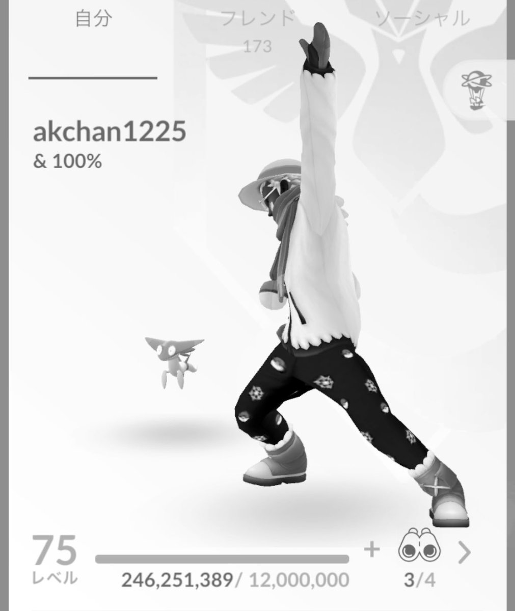 akchan@Lv50🤗 tweet media