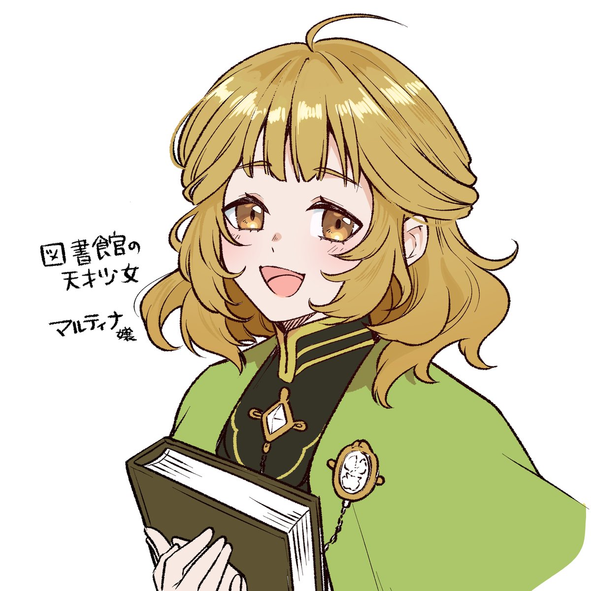 「FA 図書館の天才少女」|かからのイラスト