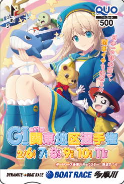 銀河123 (@ginnga123) / Posts / X