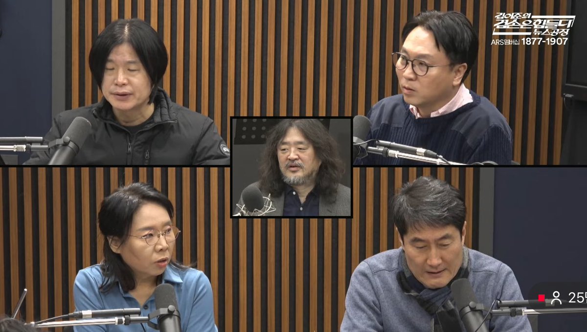 노영희

“내가 예전에 명태균 면회가서 들었던 말과 똑같이 됐다. 소름끼칠 정도로 똑같다.”

김건희 명태균 봐주기로 한 검찰의 설계가 있고 그걸 김인택 판사가 받아준 것