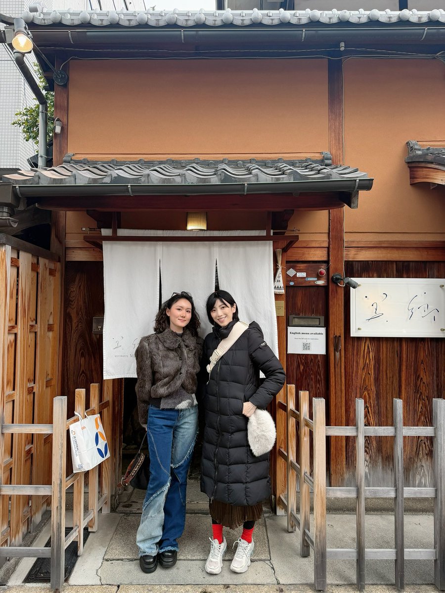 縄田カノン Canon Nawata tweet media