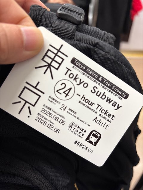 けい (@keik2009) / Posts / X