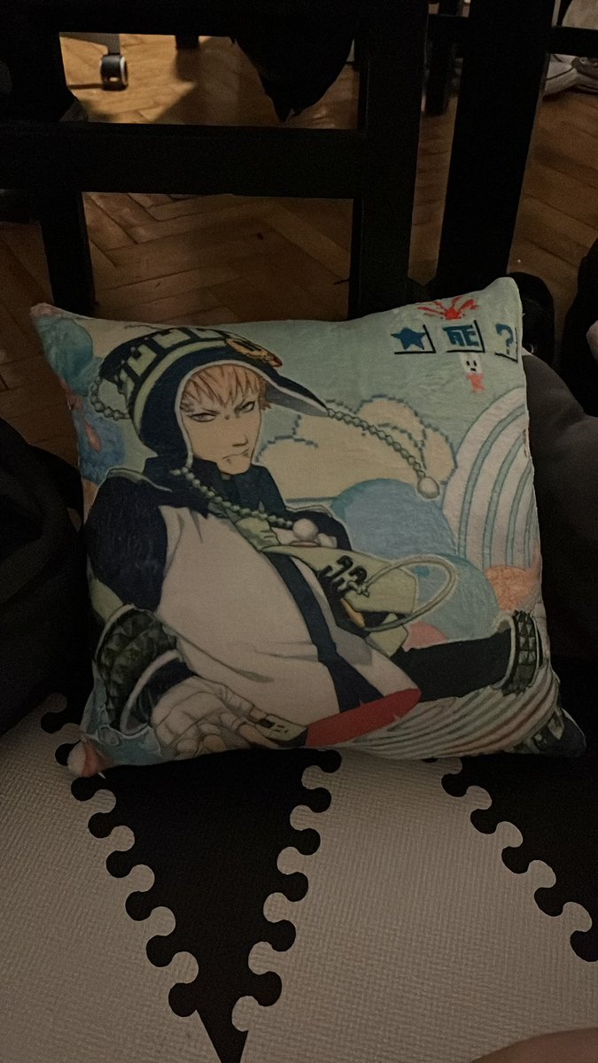 Me regalaron un ALMOHADÓN DE NOIZ kjjjjjjj tal cual