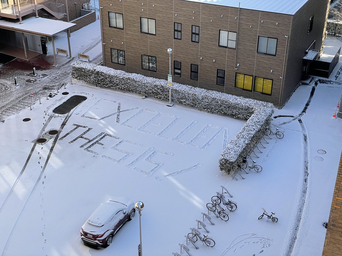 笠田研究室@金研 tweet media