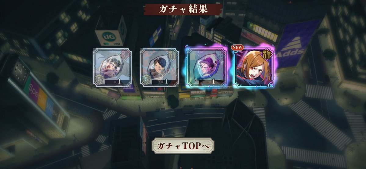 ファンパレ日誌
無料ガチャから野薔薇ちゃんがおいでになったヾ(*´∀｀*)ﾉ