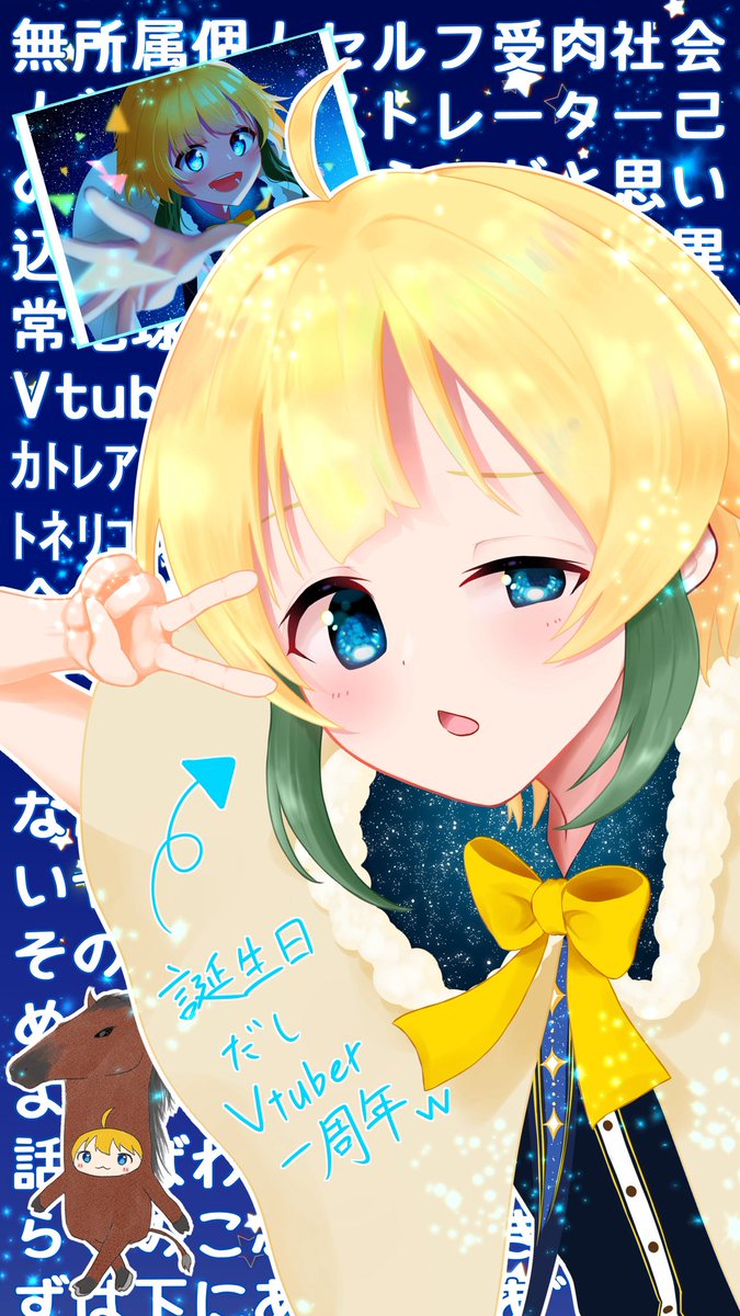 苛花茄藤II🍀🦭🦔🦀 (@kakakato918) / Posts / X