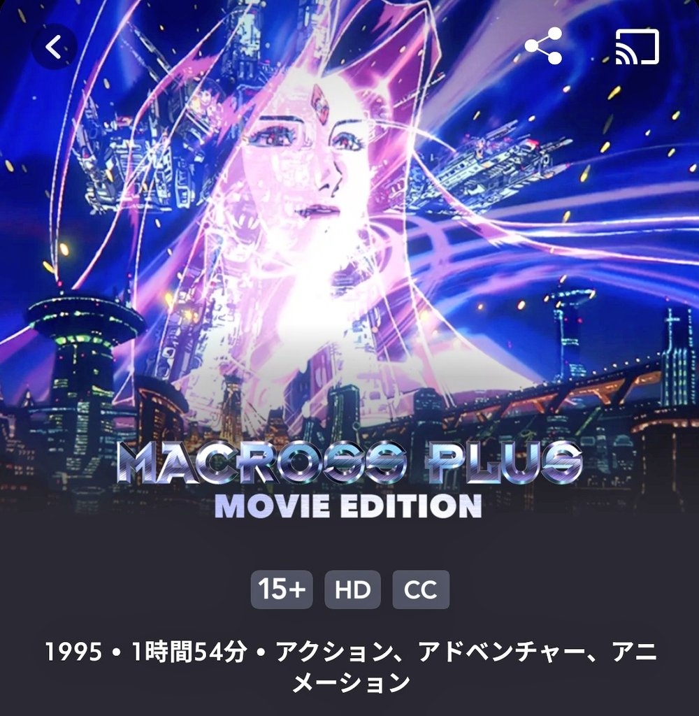 が、ガルドーーーッッッ😭😭😭(朝から伝説の5秒•ガルドの生き様を予習)
