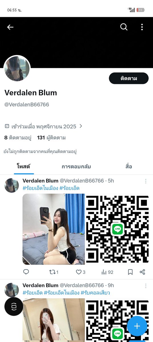 BonNahee's tweet photo. https://t.co/rDBiAt8tnt