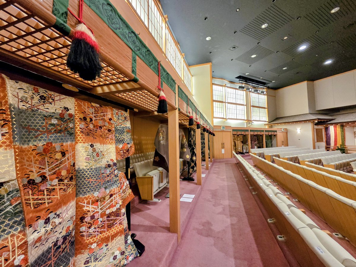 【Noh Theatre Open House in KYOTO】
Today is the last day of  “Noh Theatre Open House”!
We welcome visitors from around the world.

🕖 Open 1-7 PM
Drop in anytime during opening hours—no reservation needed.
🔍 Learn more:
na2.hubs.ly/H03ttd-0

#Nohgaku #JapaneseCulture