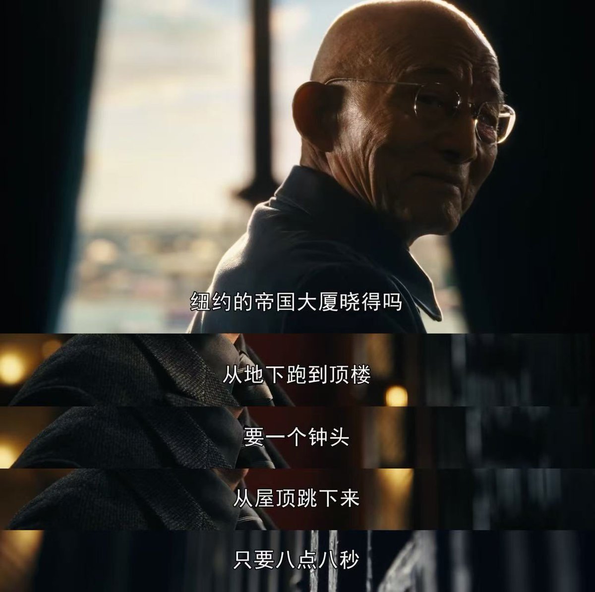 btc这么不计成本的砸，难道跟爱泼斯坦的信息有关