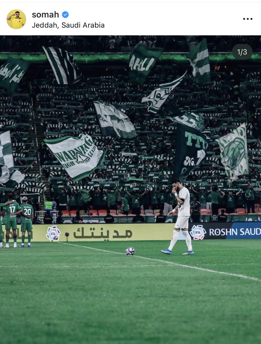 عندما تتحدث اللوحات الاعلانية..
نعم انها مدينتك يا عمر..
انت بين اهلك ومحبيك..
ستبقى في قلوبنا دائما أبدآ..
.
.
.
.
.
.
<a href="/omaralsomah/">Omar Al Somah</a>
#الاهلي_الحزم