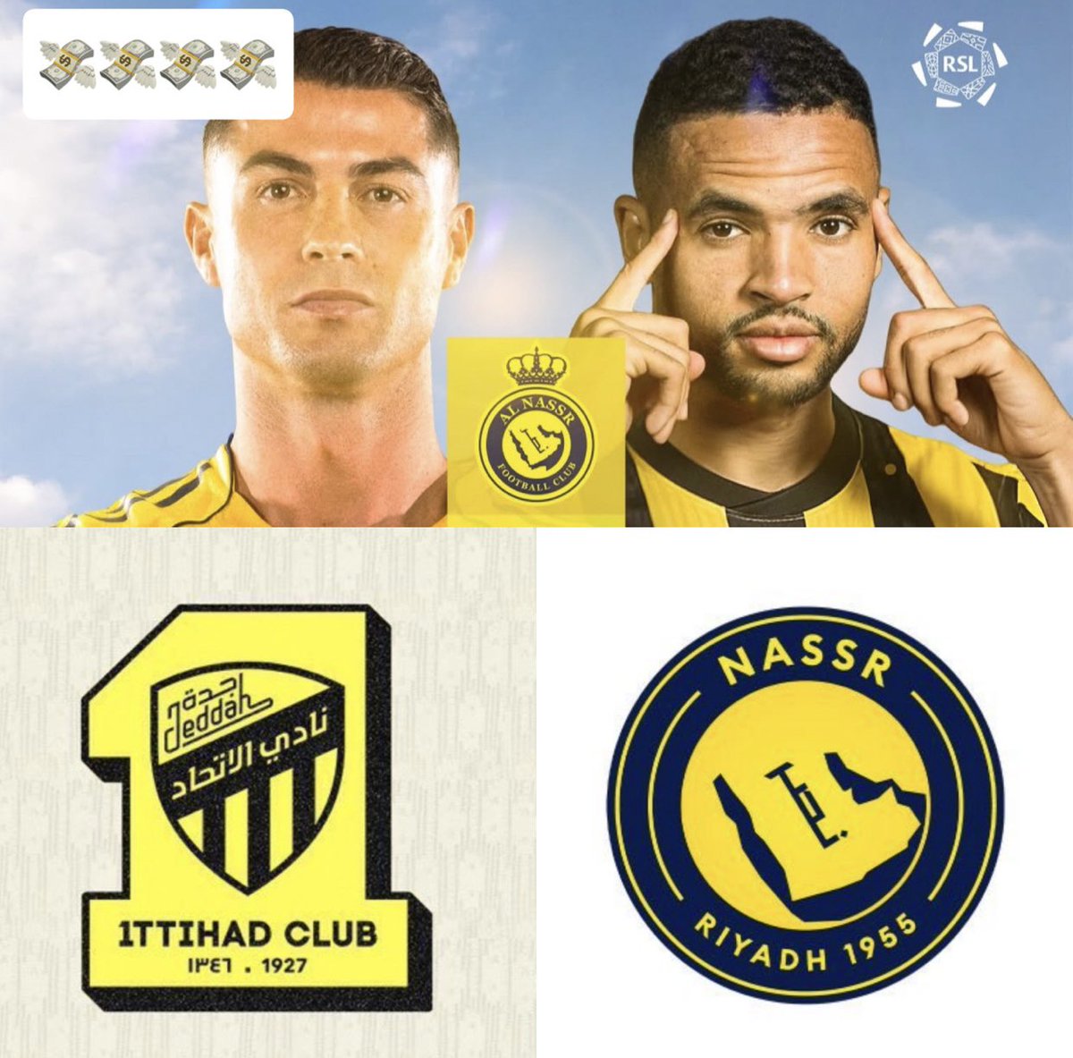 2000 ريال من التوقعات 💸💸
بس تكون متابعني وبالتوفيق 💚💚

 #النصر_الاتحاد