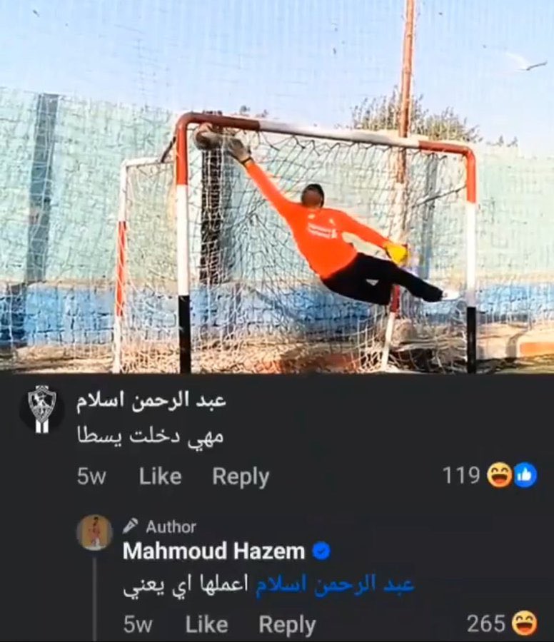 𝐀𝐝𝐡𝐚𝐦🪄⁴ (@ahd3256) on Twitter photo 