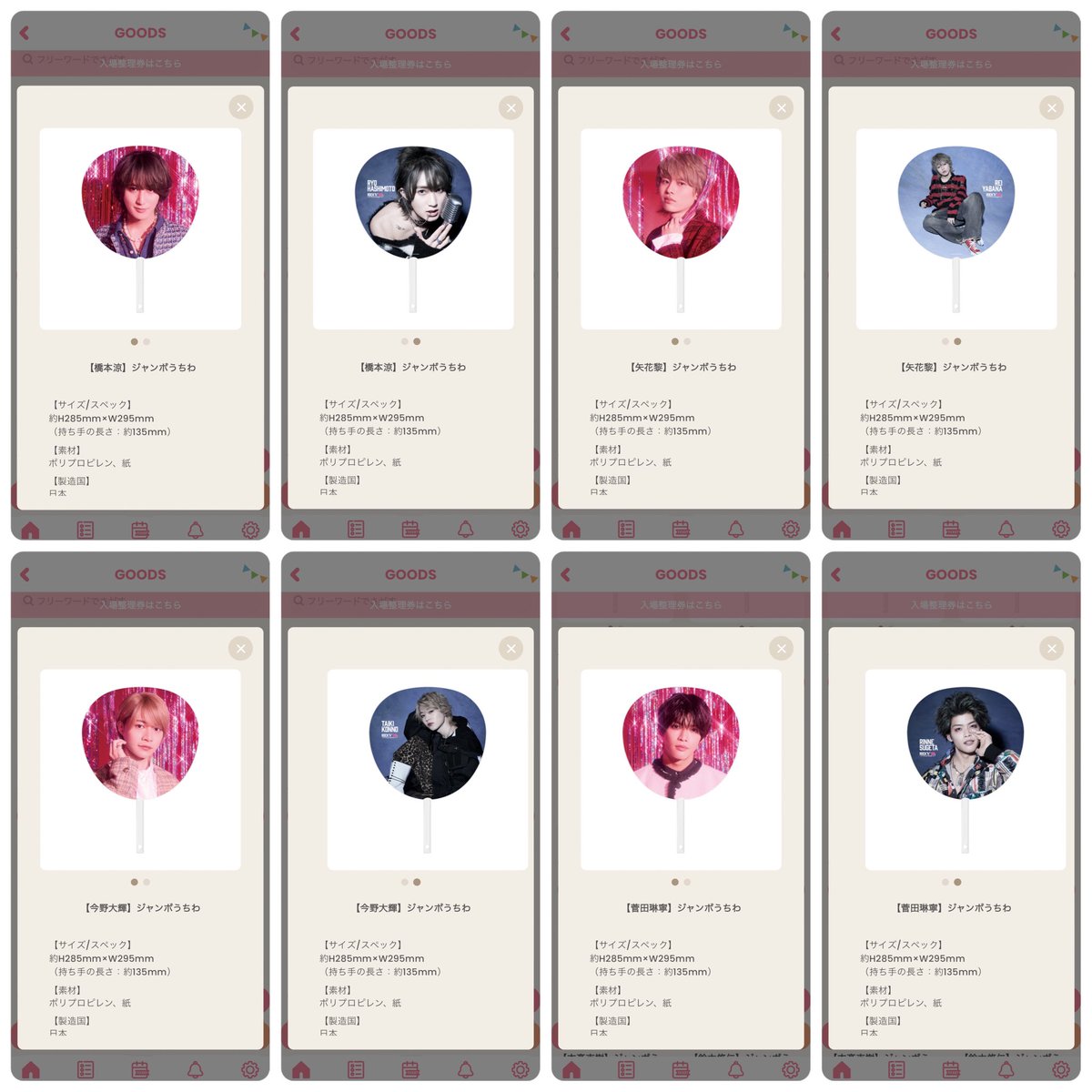 ♬🤍 (@10___yr) / Posts / X