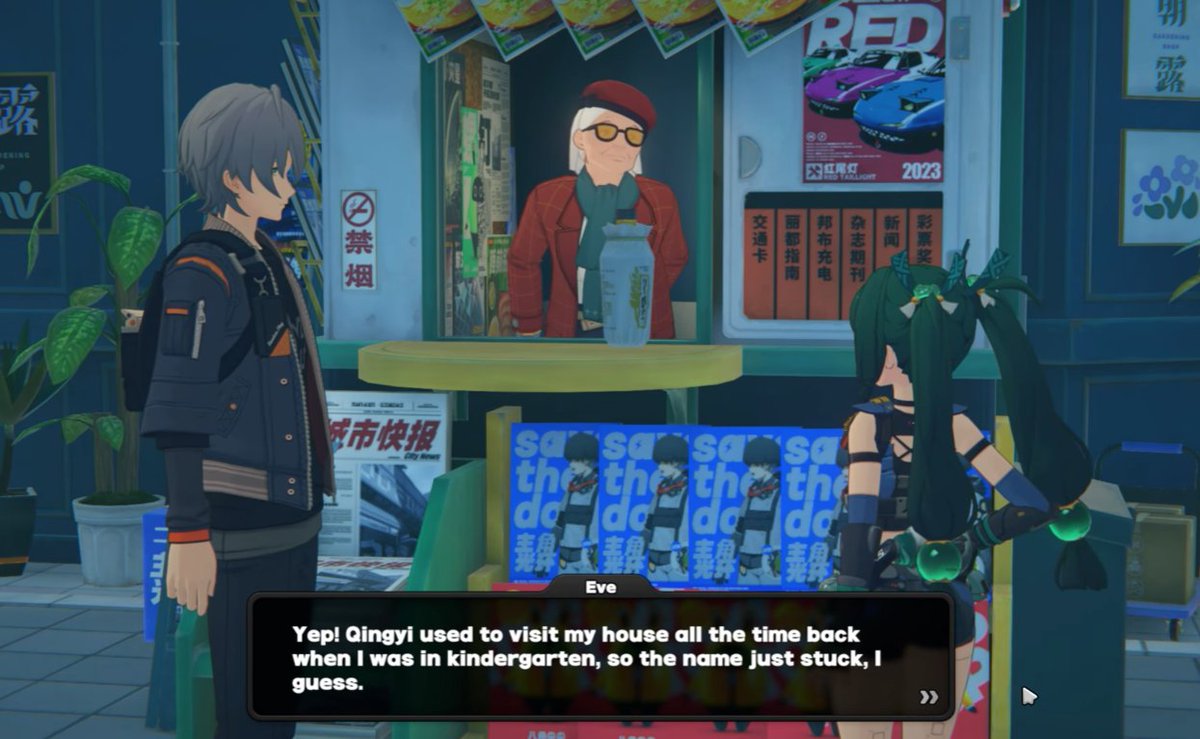 YeShroomguang's tweet image. Interknot netizens decry the lack of Intelligent Constructs with leadership roles in Janus Quarter's NEPS office: Ofc. Q***yi, who wished to remain anonymous, testifies that she's been active for 50+ years, yet is only a beat cop.
Comm'r Severian declined to reply to questions.