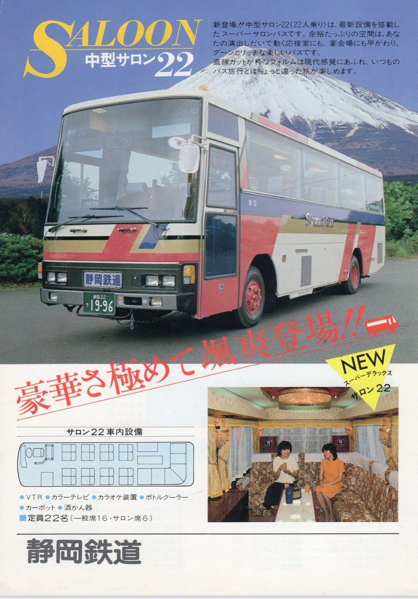 ポンタロウ (@stk1506pontaro) / Posts / X