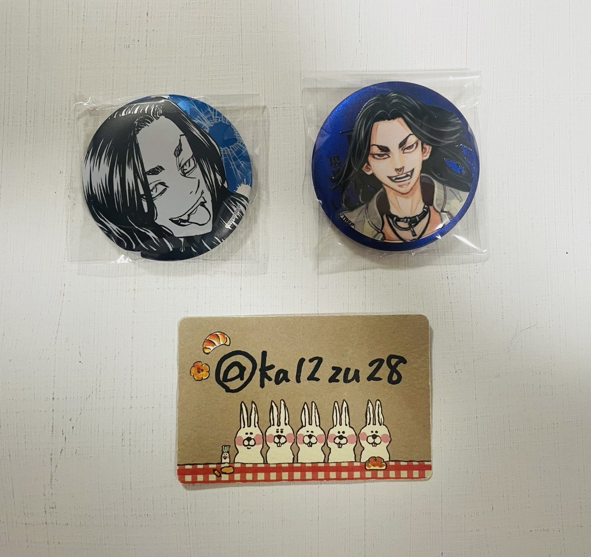 交換】東京リベンジャーズ 東リべ マイキーマート マットメタリック