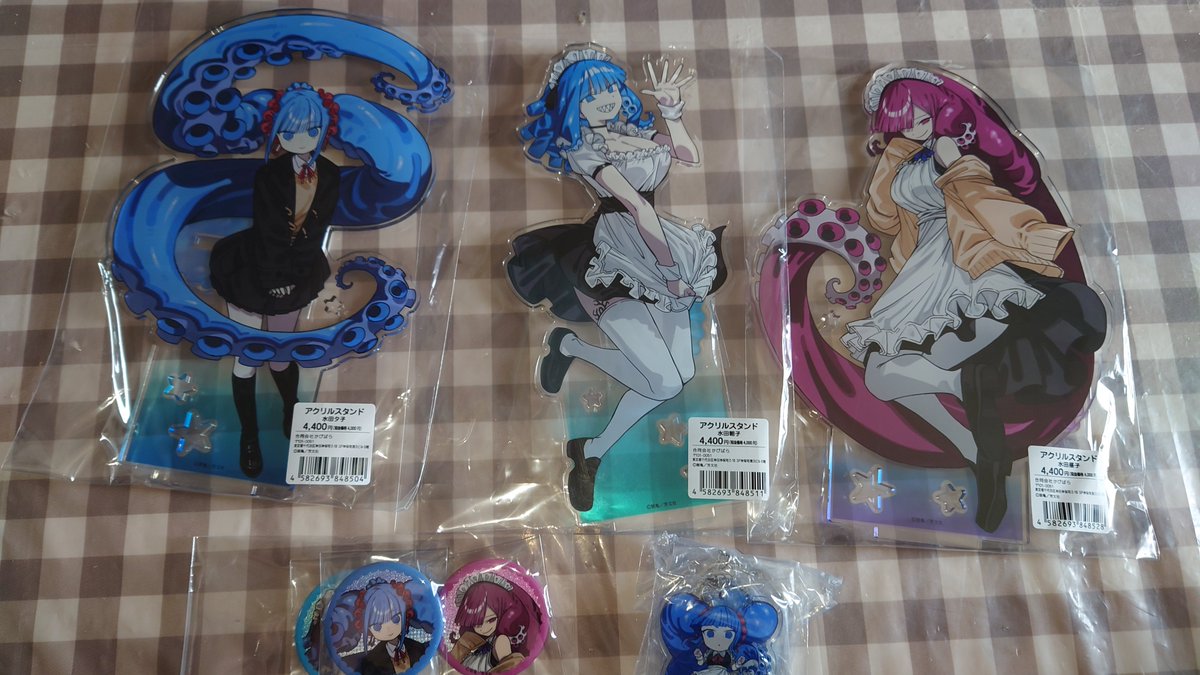 ミズダコちゃんきた！アクスタでけぇ！