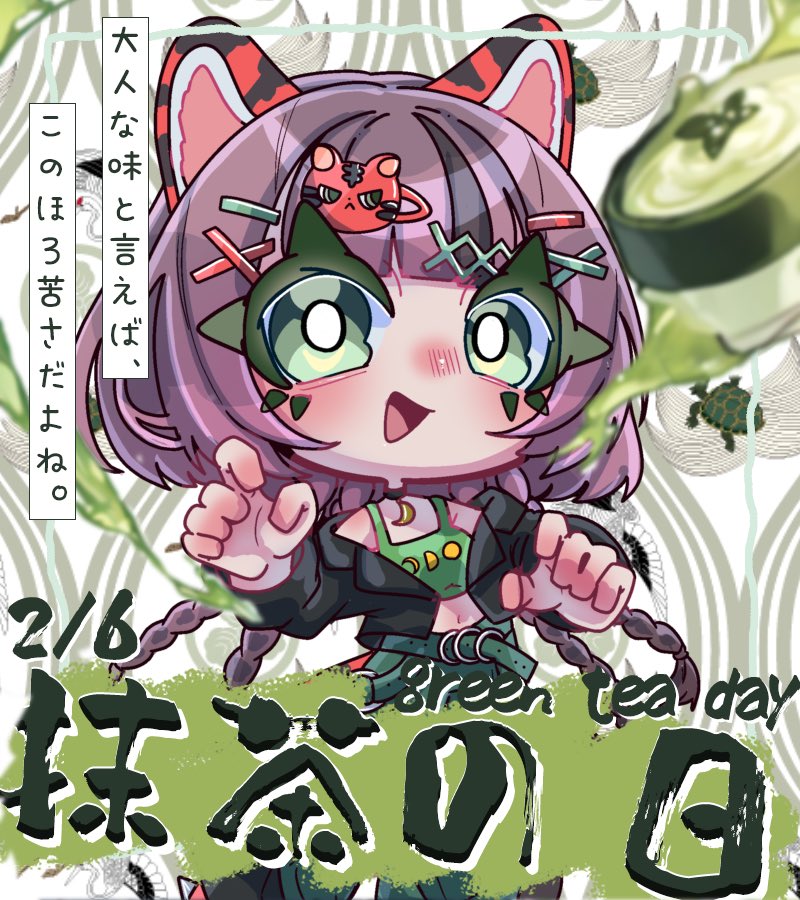 まぁ 依頼受け付け中 (@maa3384) / Posts / X