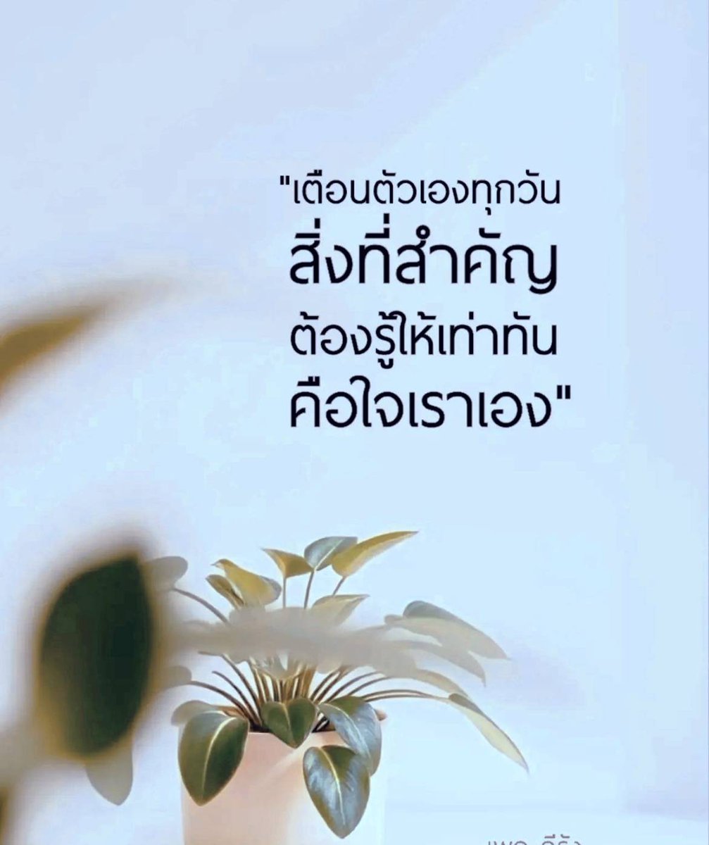 PhoneTeltech3's tweet photo. 🙏🙏🙏🪷 https://t.co/CNhlct8bNG