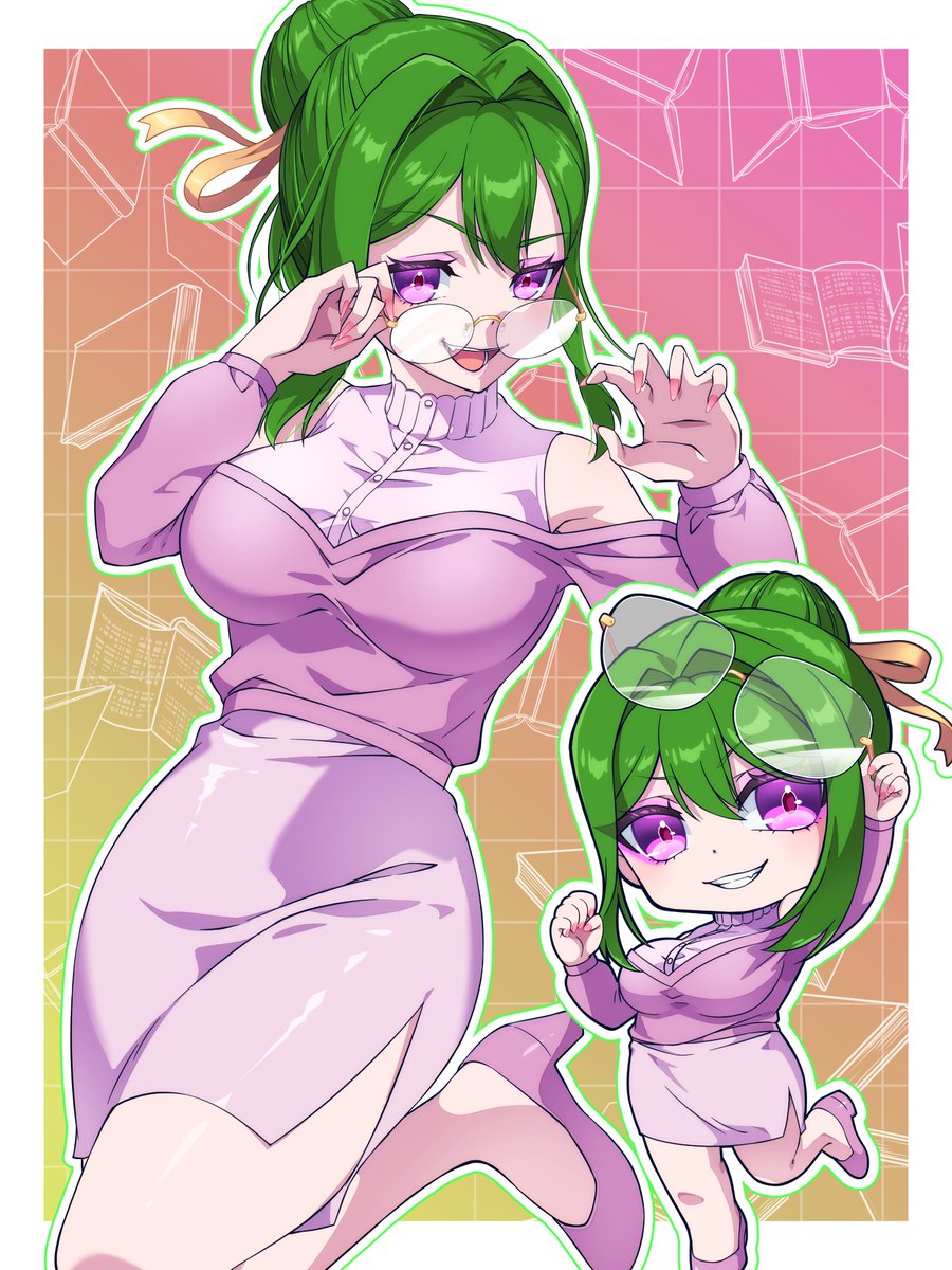 Turn in your books pls

@/saraemiii_EN