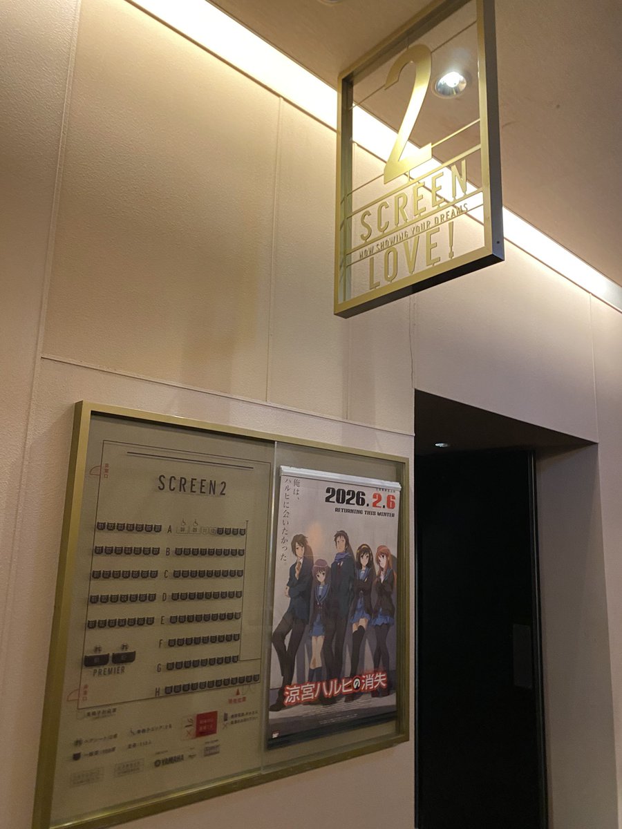 ｷﾀ━━━(ﾟ∀ﾟ)━━━!!