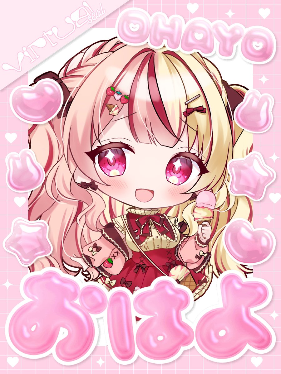 yumesaki_aisu's tweet image. #おはようVtuber 

おはやぽぽー❣️
今日は急遽パパシャキと買い出ししに行くことになったよ！

帰ってきたらPCとにらめっこする予定(´◉ω◉` )

今日もゆるふぁい✊🏻

 #新人Vtuber