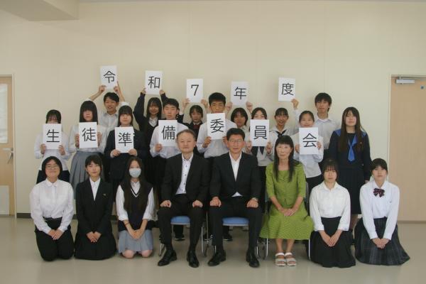 📢山口県の中・高等学校、中等教育学校、特別支援学校（中学部・高等部）、高等専門学校（3年次まで）に在籍するみなさん📢

R10年に山口県で開催予定の「#やまぐち総文２０２８」のマスコットキャラクター「#ちょるる」の
部門別デザインを公募中😊

詳しくは👇
pref.yamaguchi.lg.jp/soshiki/180/33…

#総文祭